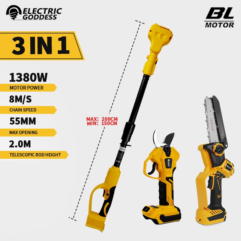 Gardening Tools Spade - منشار كهربائي بدون فرش 6 بوصة