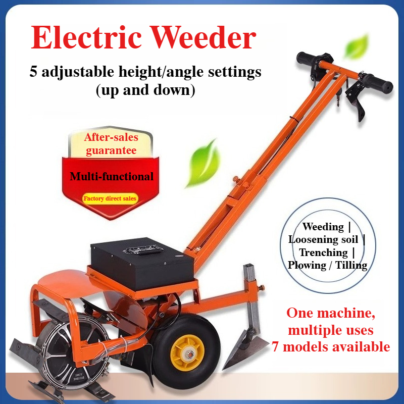 أداة إزالة الأعشاب الضارة الكه - مراجعة Gardening Tools Battery Powered وسعره