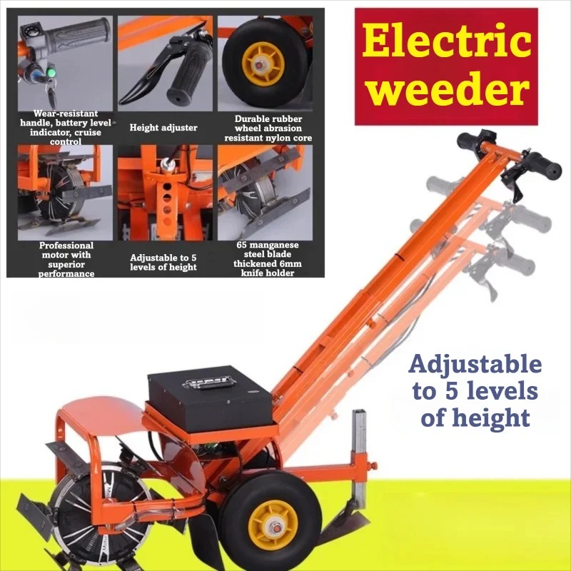 أداة إزالة الأعشاب الضارة الكه - مراجعة Gardening Tools Battery Powered وسعره