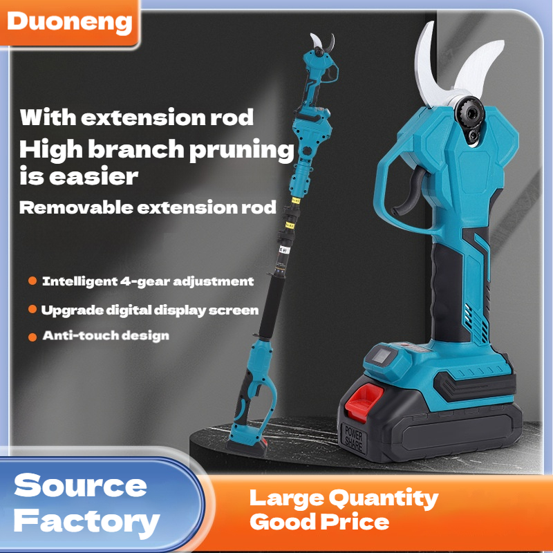 21 فولت الكهربائية عالية فرع ا - مراجعة Pruning Shears وسعره