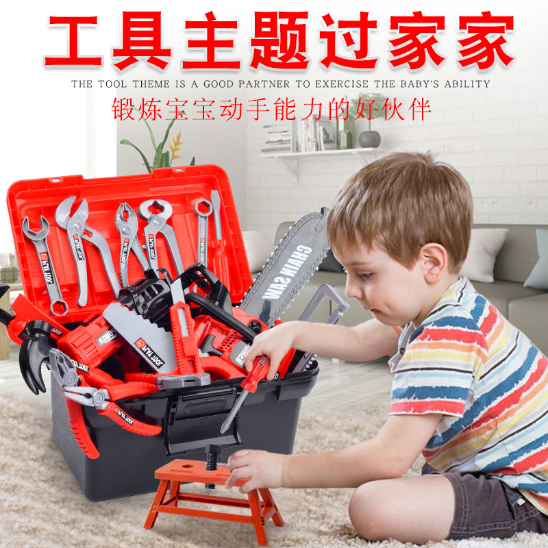 مجموعة أدوات للأطفال، لعبة مثق - مراجعة Gardening Tools Kit For Kids وسعره