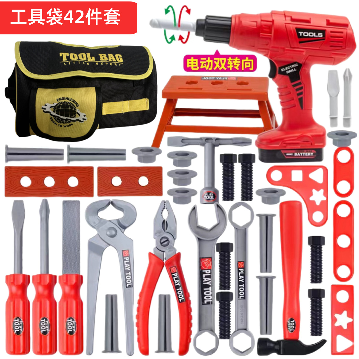 مجموعة أدوات للأطفال، لعبة مثق - مراجعة Gardening Tools Kit For Kids وسعره